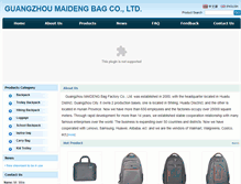 Tablet Screenshot of maidengbag.com